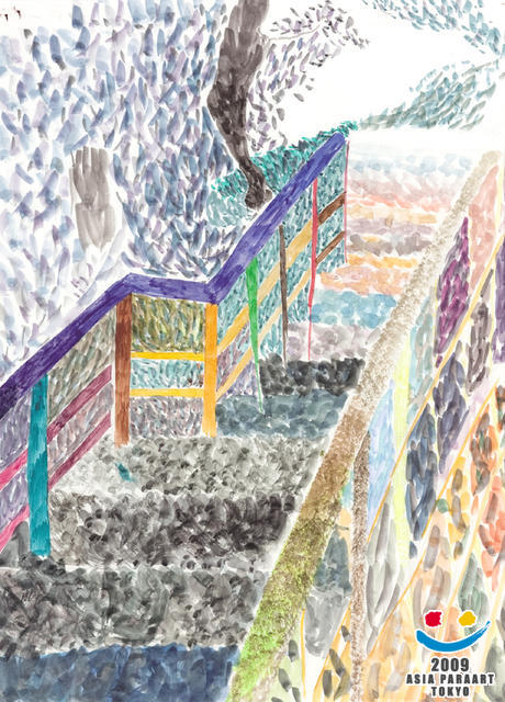 the stairs