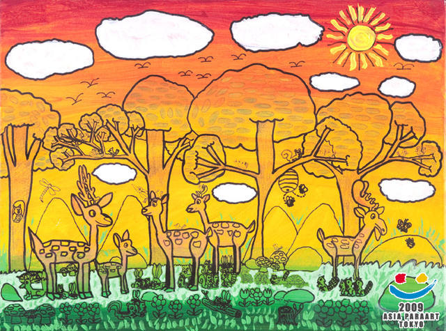 Animal Sanctuary