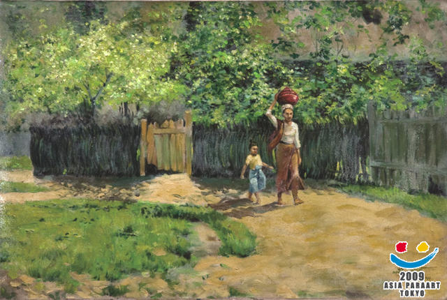 COMING BACK FROM FARM