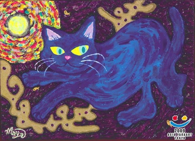 青い猫
