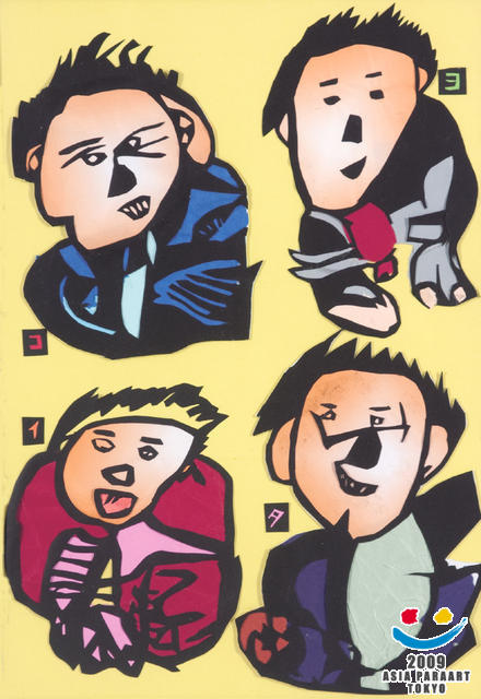 ともだち