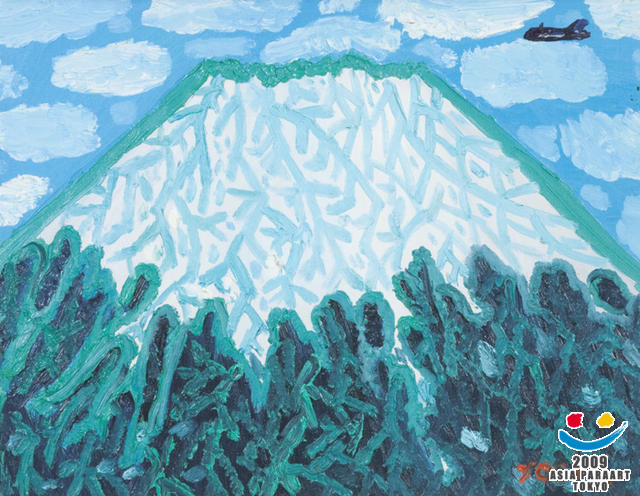 富士山