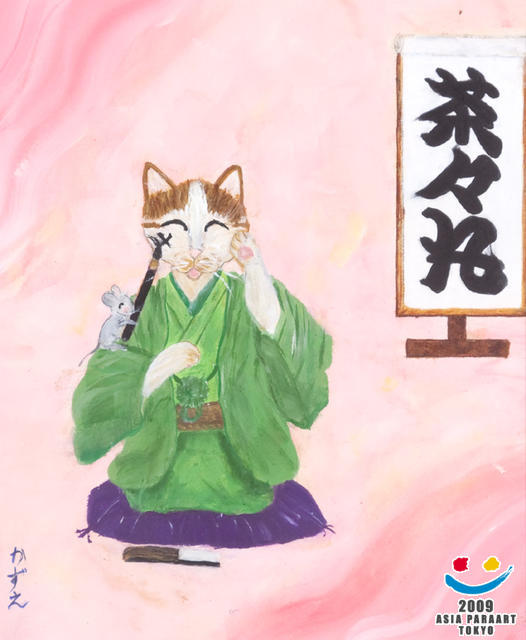 初笑い
