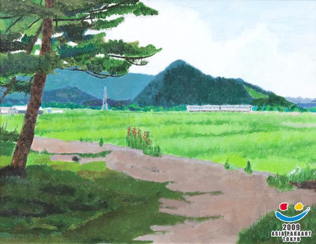 遠望