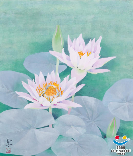 睡蓮