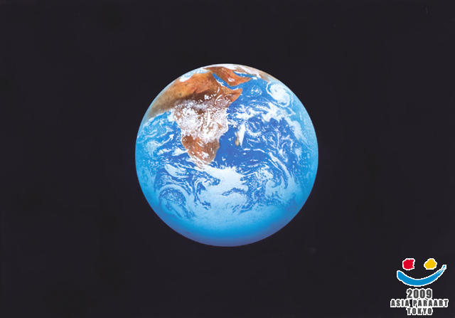 mother earth