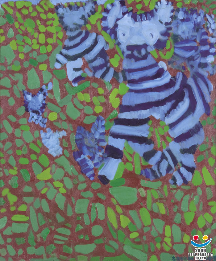 虎