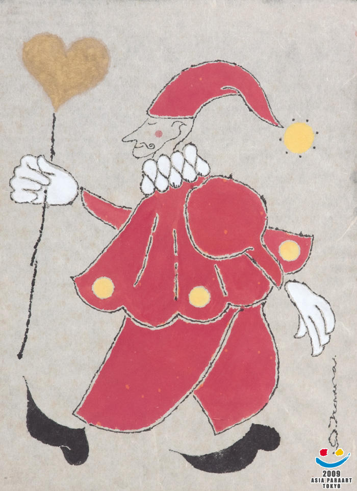 野村育葉