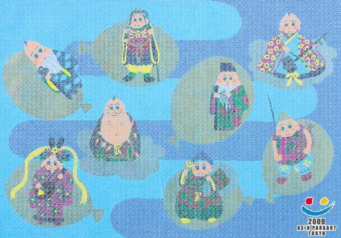 八福神