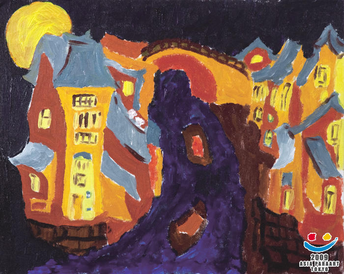 Moon of Homeland