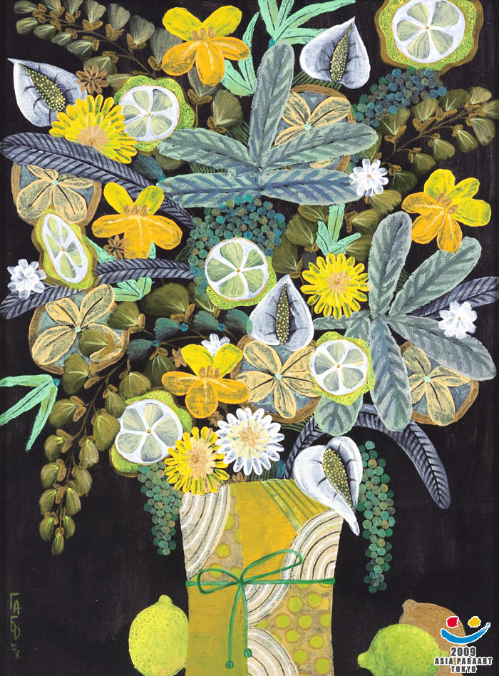 “LATE FLOWERS”