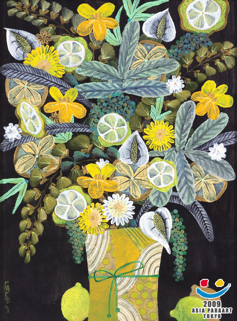 “LATE FLOWERS”