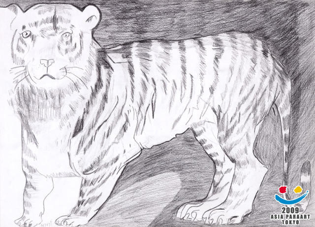 Line drawing of “Tiger”